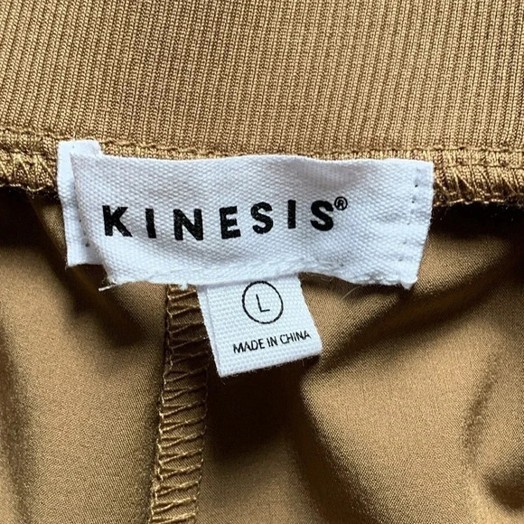 Kinesis Women’s Athletic Shorts Size Large Brown Cocoa Creme New - Picture 4 of 9